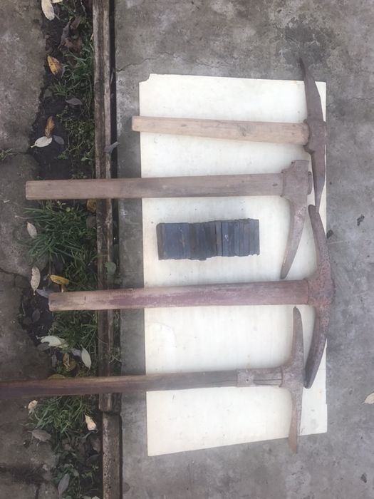 Инструмент