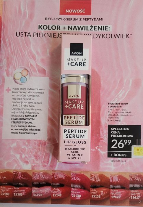 Błyszczyk-serum z peptydami Avon Mauve Splash