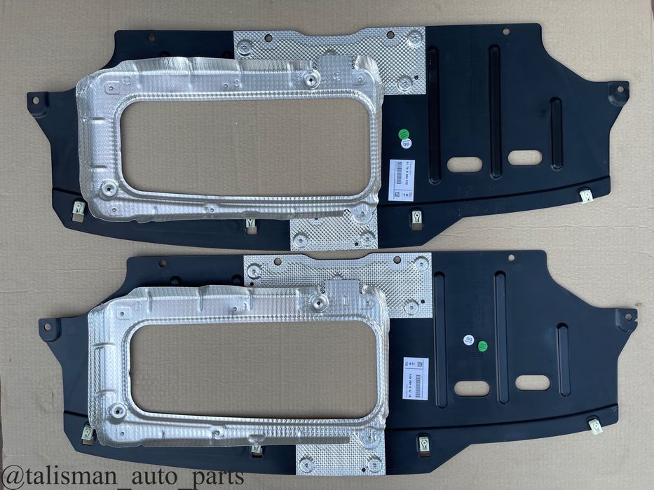 BMW i3 I3 I 3 Rex Захист екран моторного в наявності 51758494819