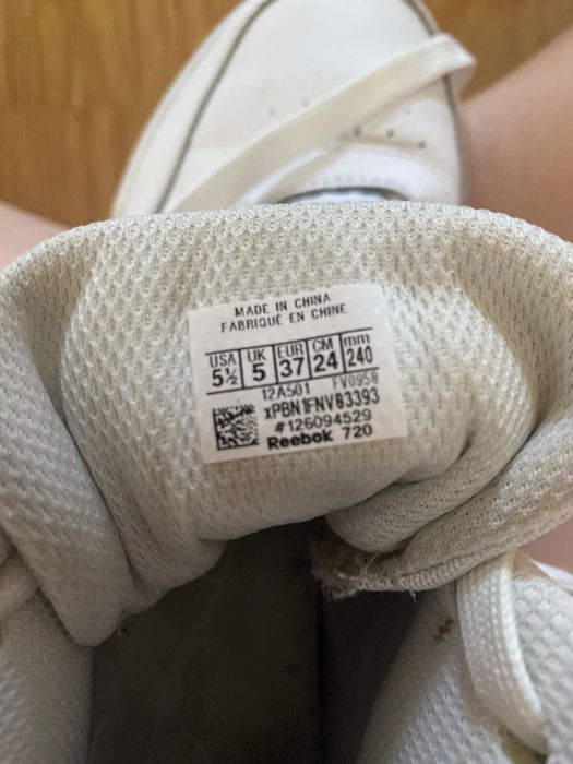 wyższe buty reebok
