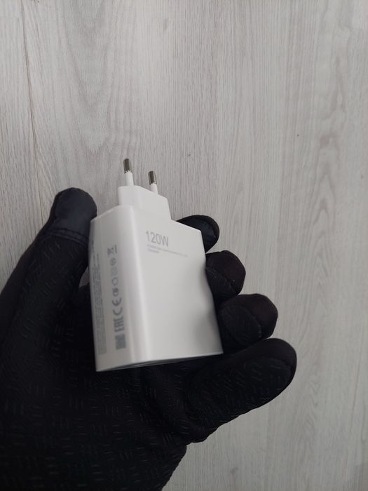 Зарядний пристрій для Xiaomi 120W  Швидка зарядка!