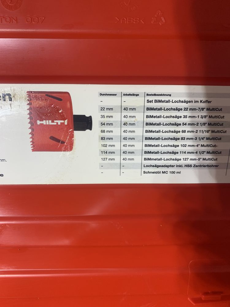 Биметаллические коронки hilti set multicut hilti Bimetall: 4 400 грн ...