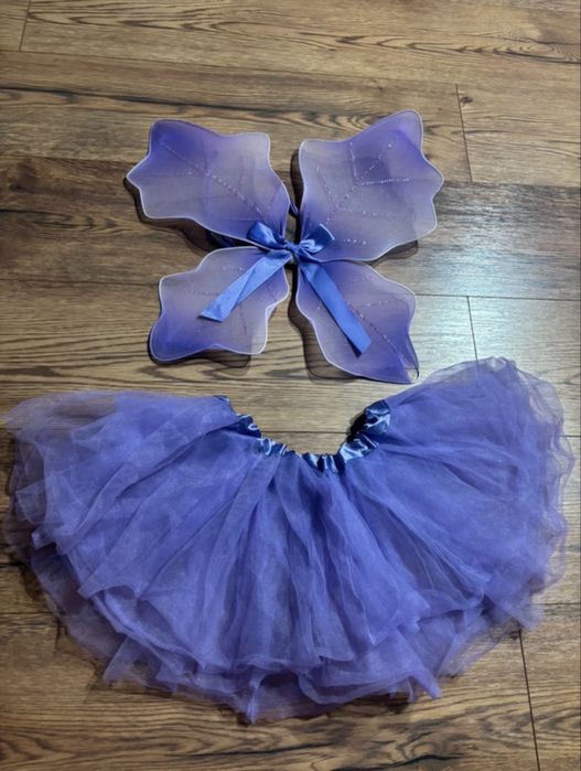 Kostium na bal przebieraańców