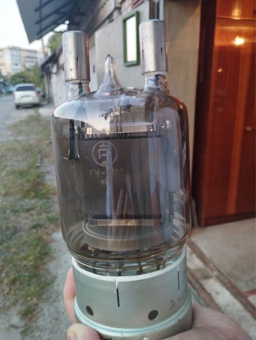 Лампа ГУ 81 М (500 грн)