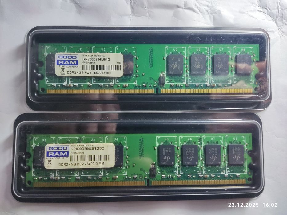Ddr2 Good ram 8Gb (4+4)