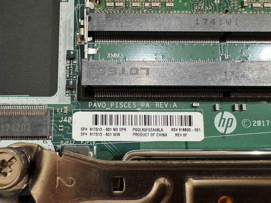 Моноблок HP EliteOne 800 G3 AiO розбита матриця