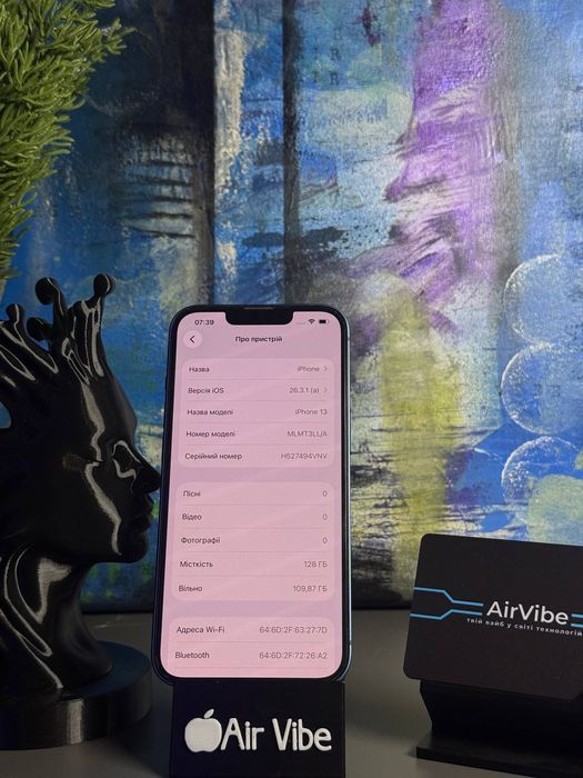 iPhone 13 128 GB Neverlock / Магазин / Гарантія 3 місяці / Обмін