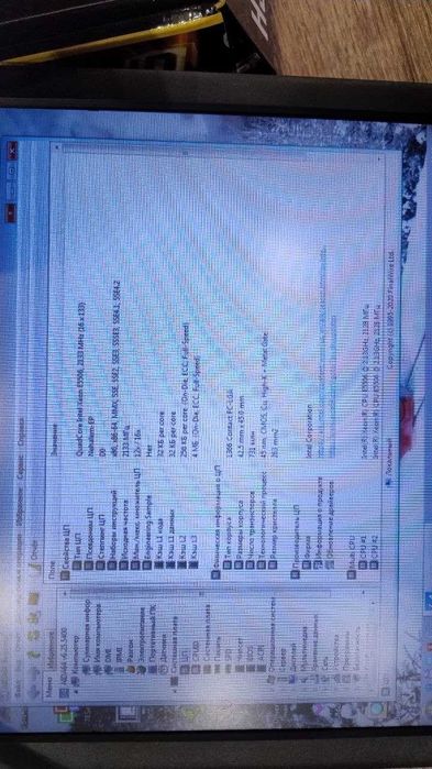 Сервер 1U Supermicro X8STI-F