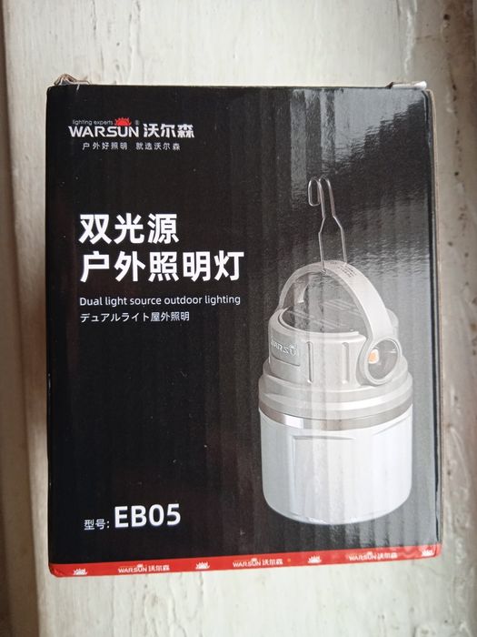 Кемпинговый фонарь Warsun Outdoor 1100 Лм