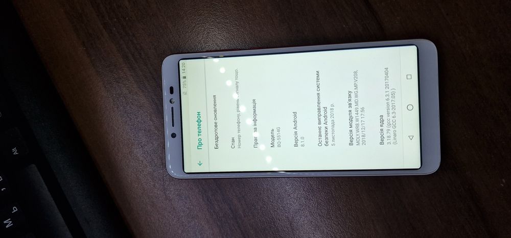 Смартфон Android