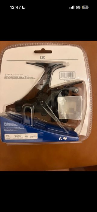 Shimano IX 2000R QuickFire II nowy kołowrotek spinningowy tylny hamulec
