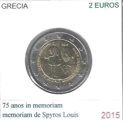 Grécia - - - - - Moedas Comemorativas de 2 Euros