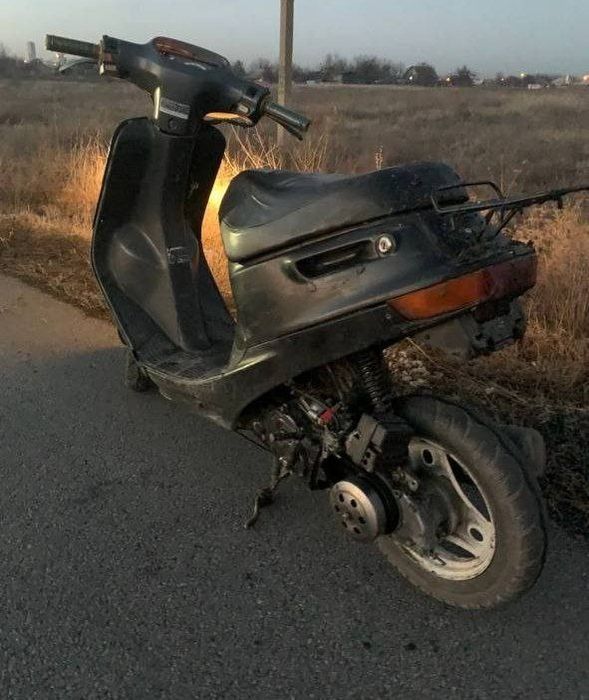 Скутер Honda dio af 18 65cc