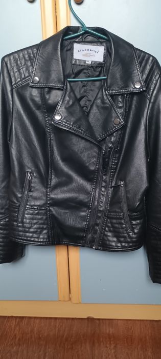 Ładna kurtka ramoneska