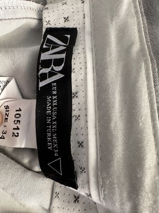Сірі штани від Zara
