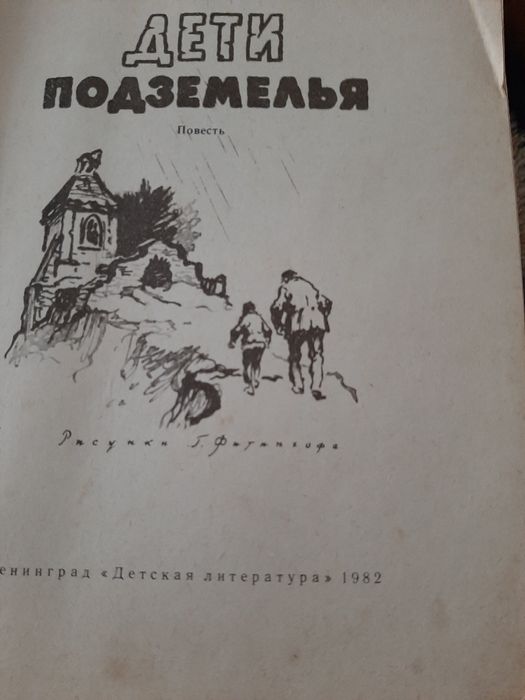 Книги       книги