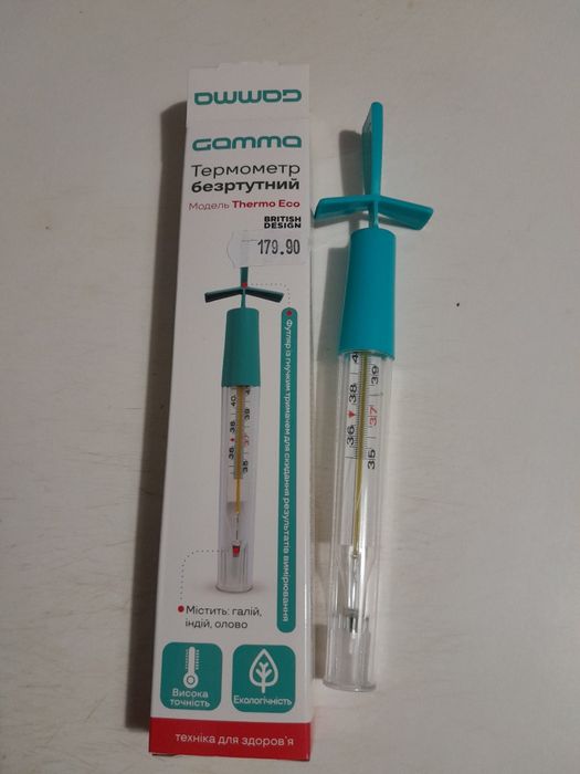 Градусник/термометр безртутний