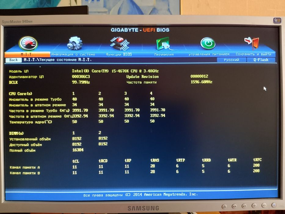Материнська плата Gigabyte b85m-d2v