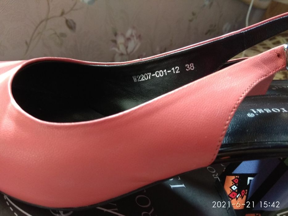 Босоножки женские