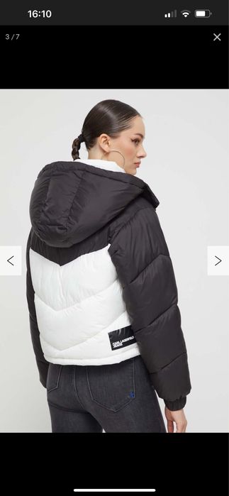 Nowa kuryka Karl Lagerfeld Jeans XL