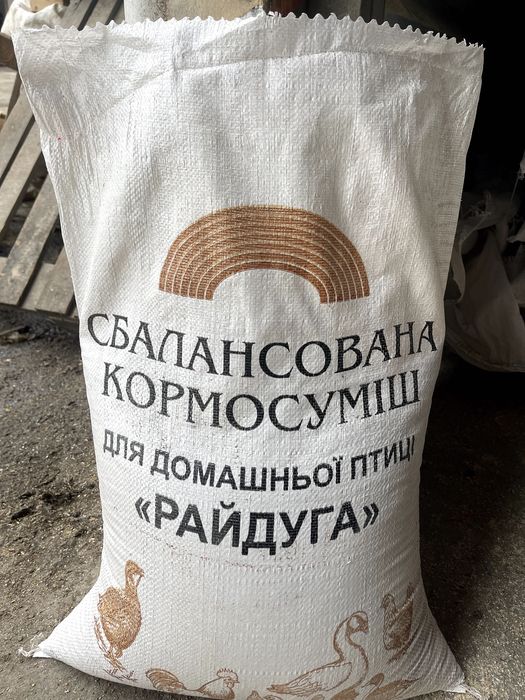 Комбікорм для птахів Райдуга