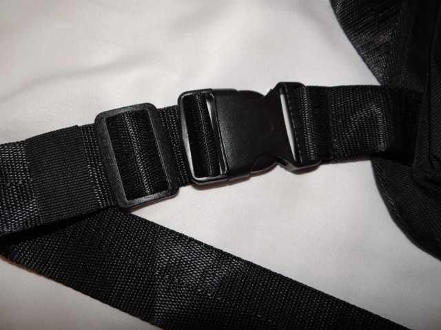 Torba Piersiowa HGUL+BAG