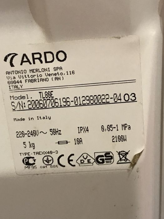 Пральна машина ARDO