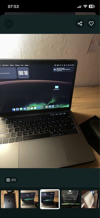 Продаю MacBook Pro 13” 2018