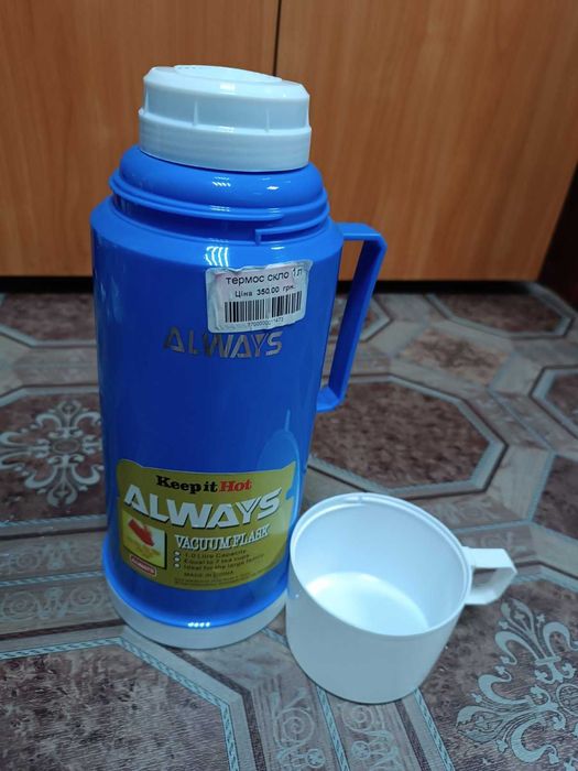 Термос со стеклянной колбой Always 1 л