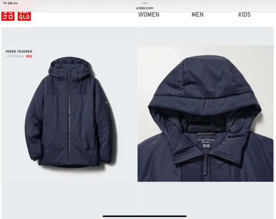 Куртка утеплена Uniqlo (оригінал) нова з бірками