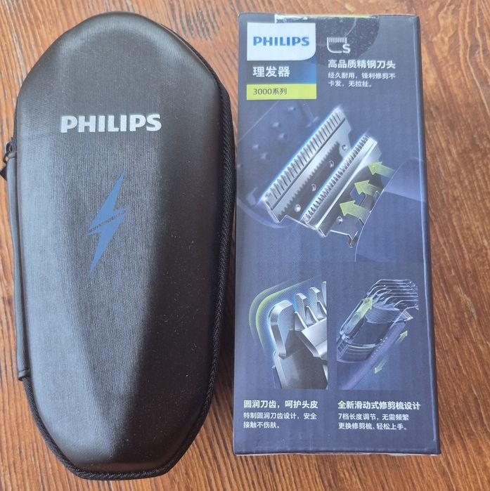 Машинка для стрижки волос PHILIPS( Series 3000). Модель HC3688/15 В комплекте с фирменным футляром  Philips.