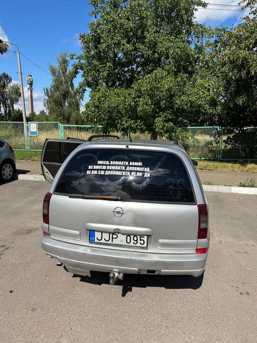 Продам автомобіль opel omega b
