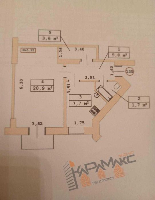 Продається простора 1-кімнатна квартира на вул. Героїв УПА