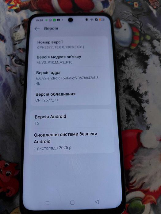 Мобільний телефон Oppo a58