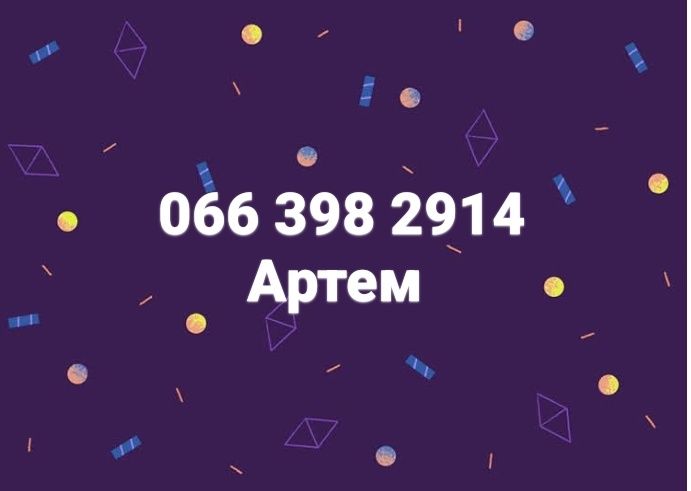 Жигули 2104  ...