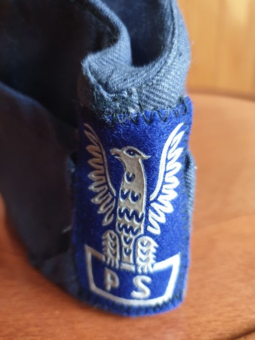 Powszechna Samoobrona PRL