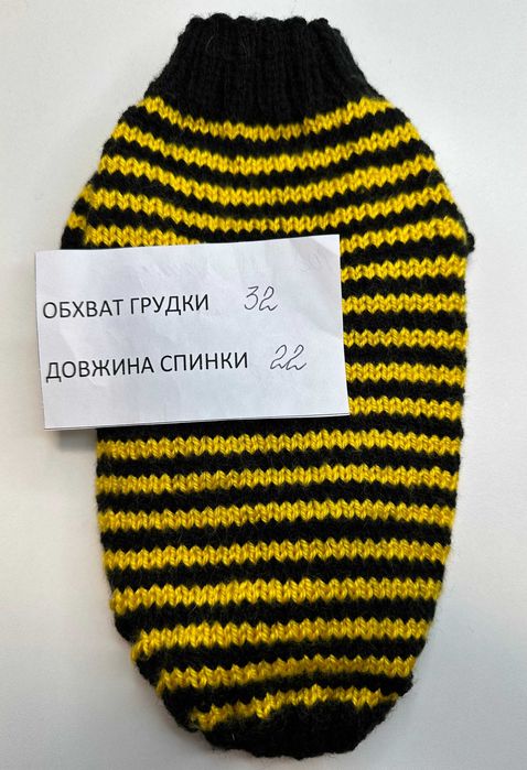 на чихуахуа на йорка на цуценят  светр на маленьку собачку