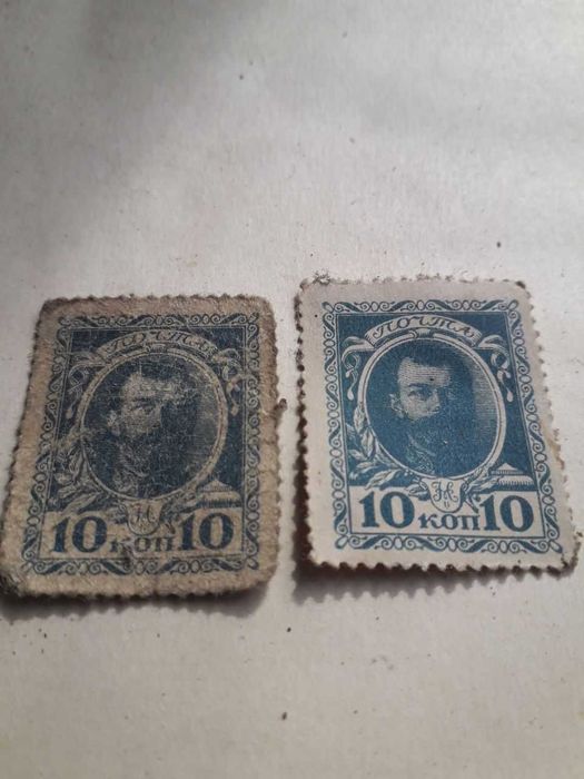 марки деньги Николай