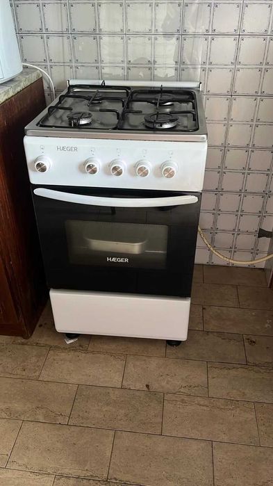 Fogão Haeger 4 bocas + 2 botijas