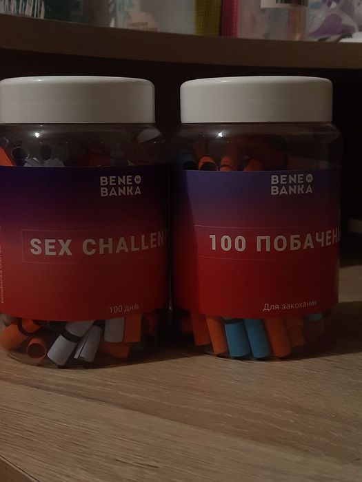Банка вдохновляющих заданий Bene Banka «Sex Challenge» на украинском