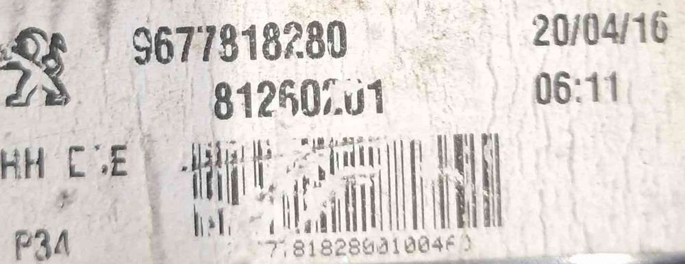 Farolim da Mala Direito 9677818280 - PEUGEOT 308 II