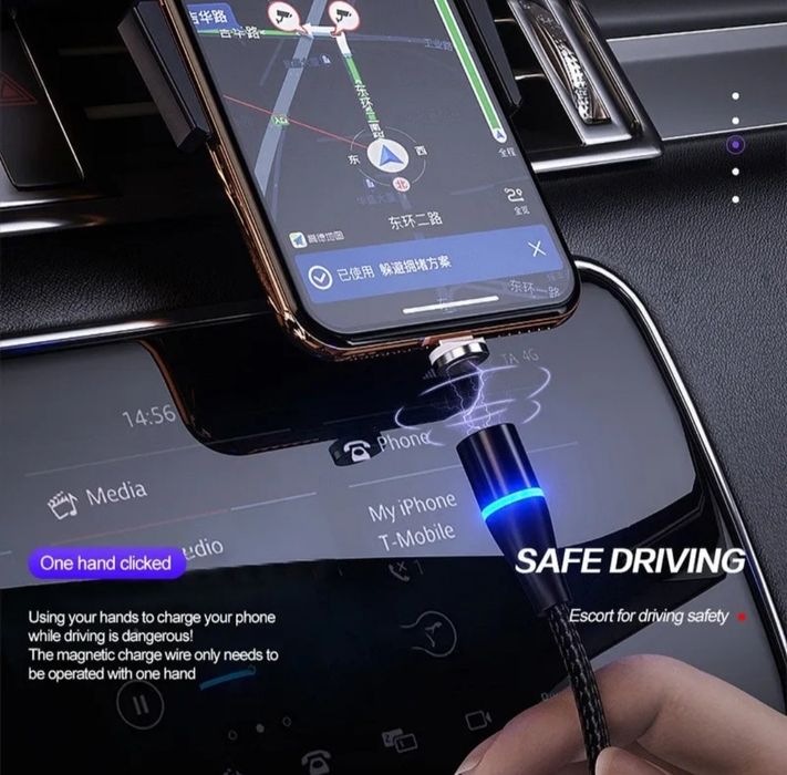 Carregador de ponteira tripla com íman. 
Carregamento super rápido.