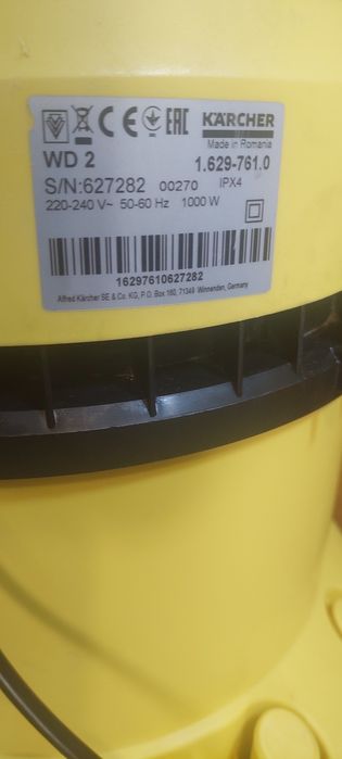 Будівельний пилосос Karcher WD-2