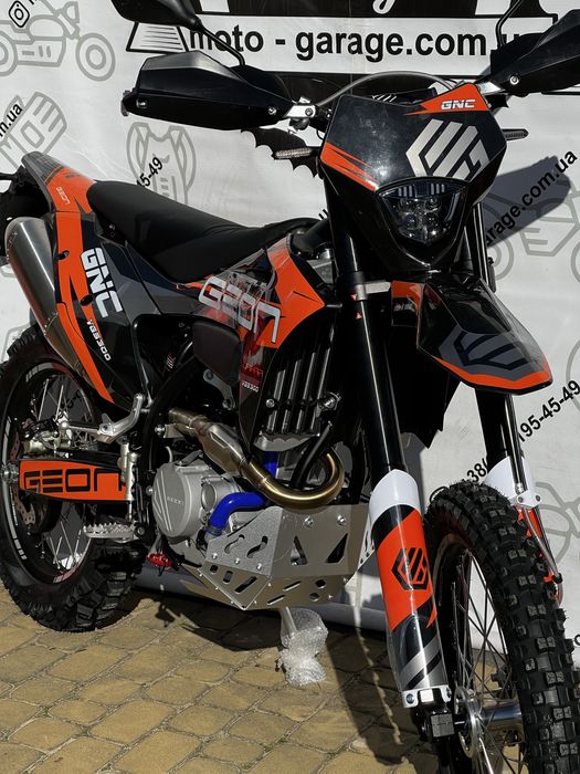 Geon GNC300 YBS (2025) LX176MN YBS300 на 29 к.с.,