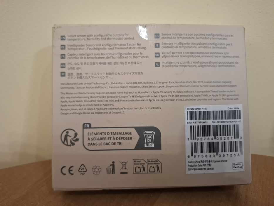 Aqara Climate Sensor W100 - розумний датчик клімату