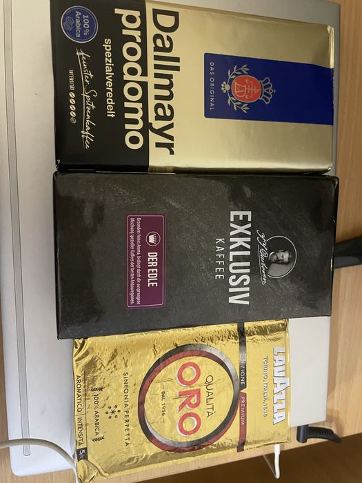 Кава Dallmayr Prodomo, lavazza