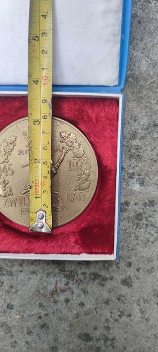 Medal mosiężny ZBOWID z etui - Rzadkość