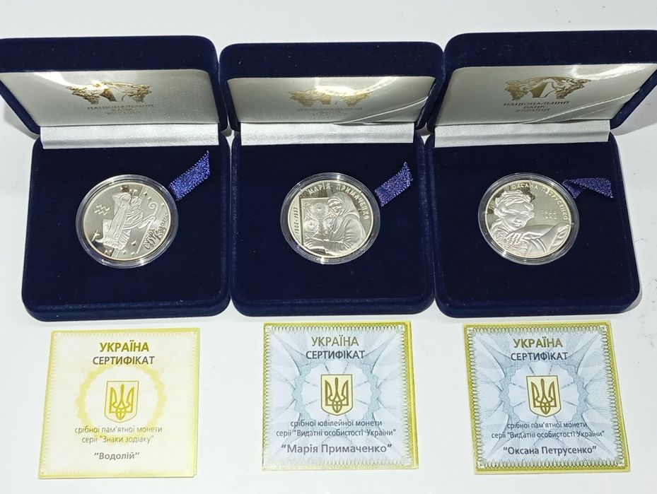 Монета серебро. 15.5г. 925пр.