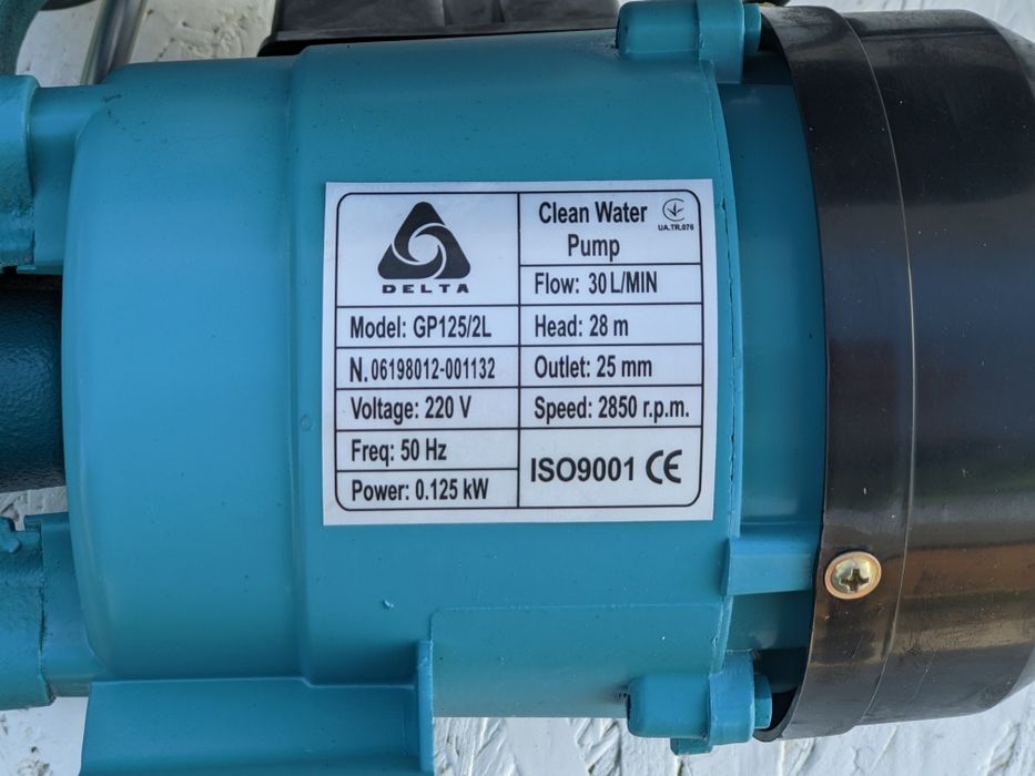 Насосна станція GP 125/2L Delta для поливу, підвищення тиску