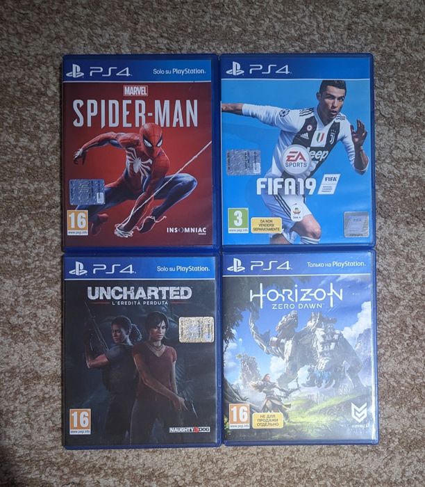 PlayStation 4...